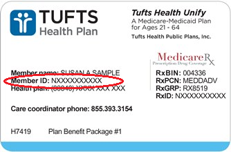 Tufts Member Card